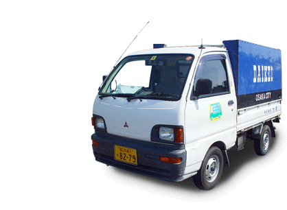 軽トラック車