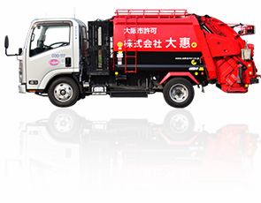 2トン パッカー車 横